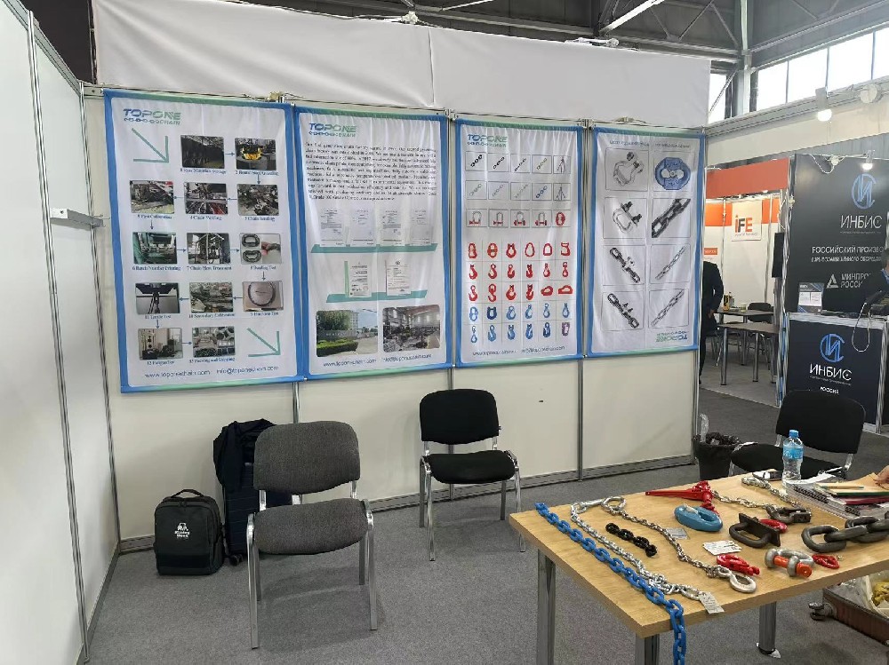 Mining Week Recap: Chain and Shackles Trends for 2025